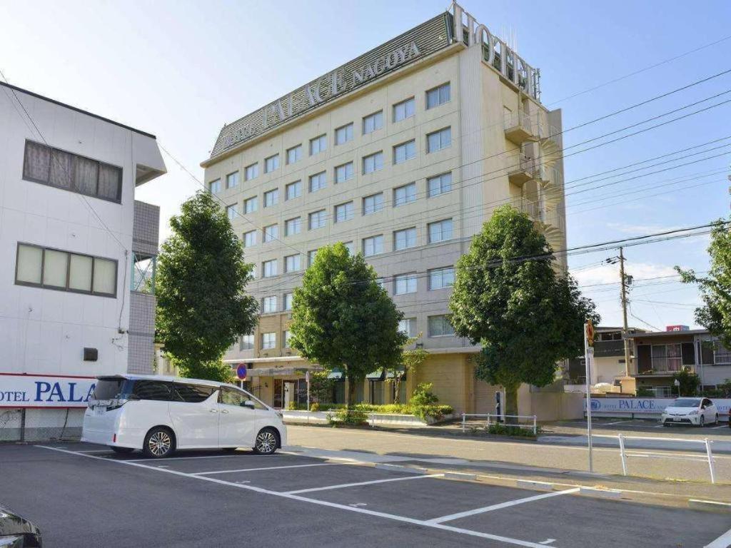 Hotel Palace Nagoya Esterno foto