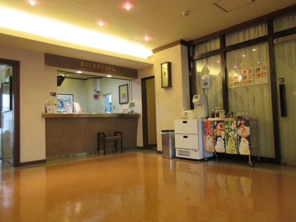 Hotel Palace Nagoya Esterno foto