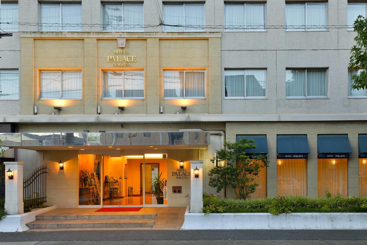 Hotel Palace Nagoya Esterno foto