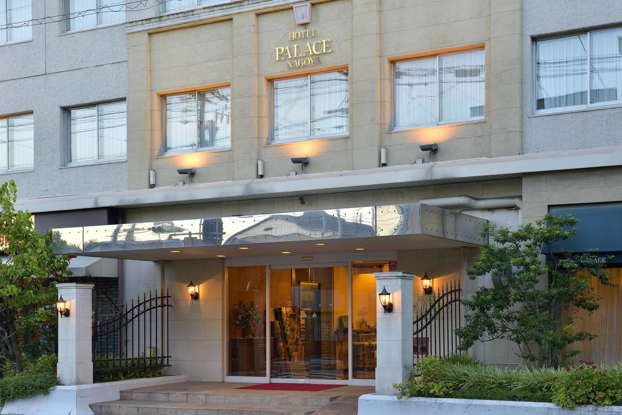 Hotel Palace Nagoya Esterno foto